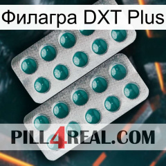 Филагра DXT Plus dapoxetine2